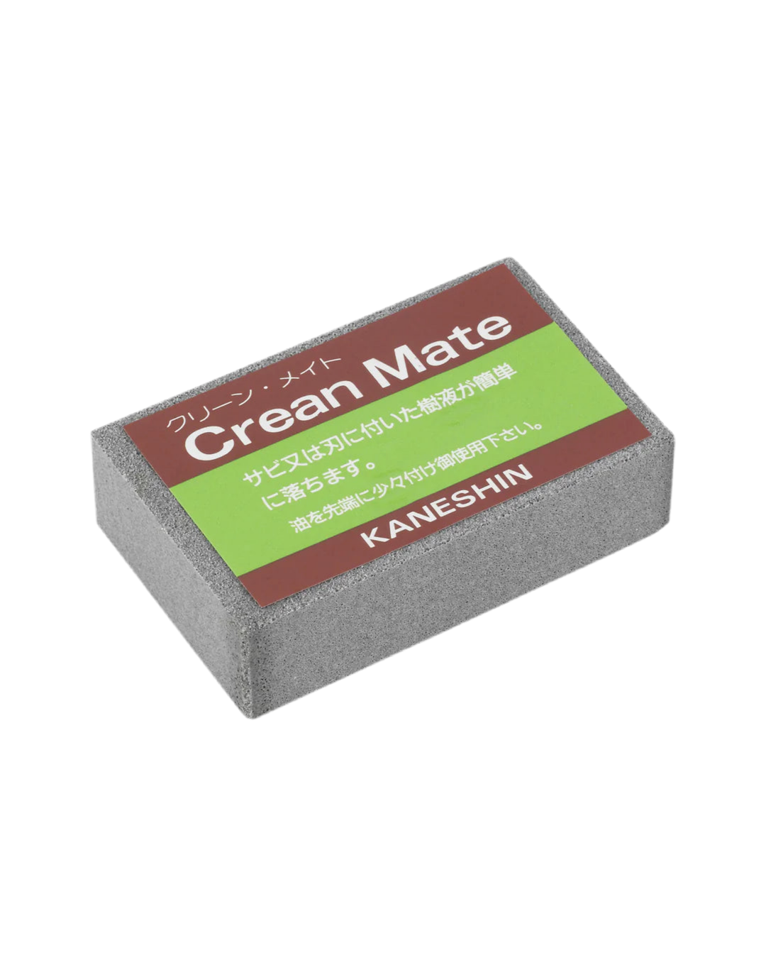 Shop Crean Mate now, for all your garden and bonsai tool cleaning needs, removing rust and sap from secateurs, knives, snips and scissors.