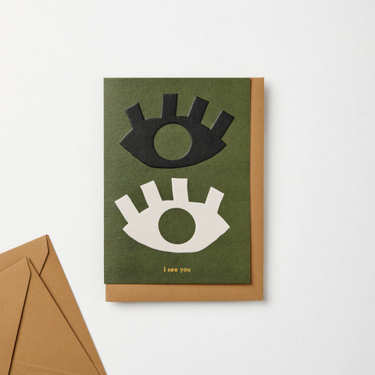 'I See You Green' Embossed Greeting Card